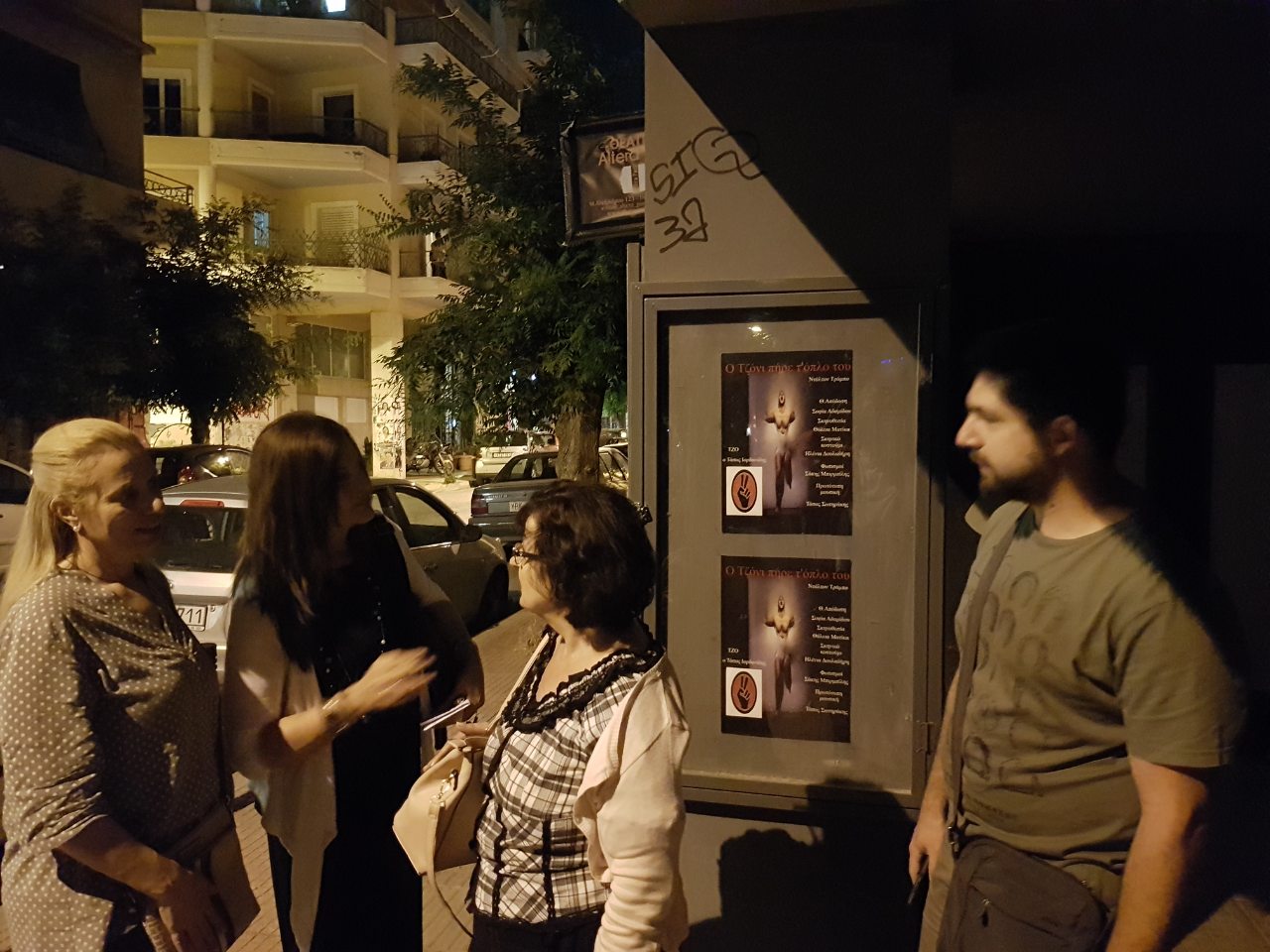 post-img09